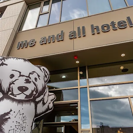Me And Ulm, By Hyatt أولم