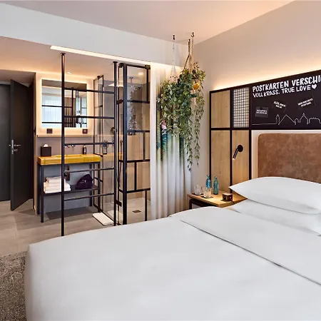 Me And Ulm, By Hyatt Hotel